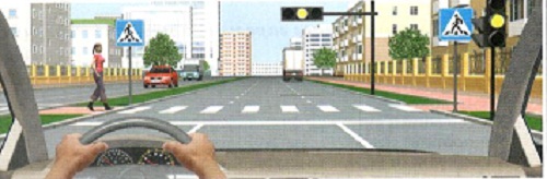 Онлайн тест апп